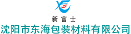 撫順市拍賣行有限公司